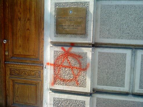 ����������� ������ ��������� �� ����� �������� ����� ������